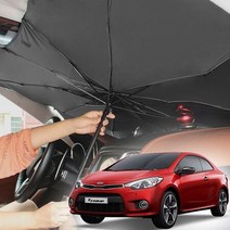 K3쿱 차량햇빛가리개 앞유리커버 차박가리개, 쇼핑탐구자 대형