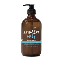 코코넛 아로마샤워 화이트닝백모용전용 1L
