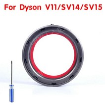 다이슨 V11 SV14 SV15 V10 SV12 진공 청소기 먼지통 상단 고정 씰링 링 교체 부착물 예비 새 액세서리 부품