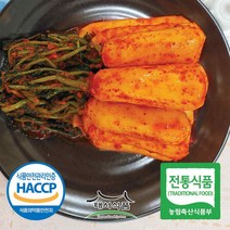 태백하늘 총각김치 국산100%/김장김치, 총각김치3kg