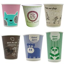 6.5온스 7온스 9온스 두꺼운 종이컵 50개, 7온스 인쇄 종이컵(커피)