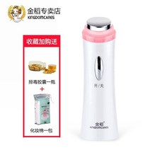 바디 홈에스테틱 EMS 고주파 마사지기, 화이트