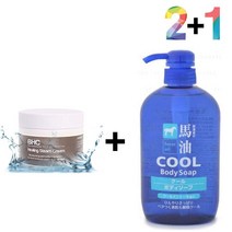 아하 바하 크림 얼굴 피부 피지 수분 뒤집어진, 아하바하스팀크림 2개_쿨바디워시(파랑) 2개, 본상품선택