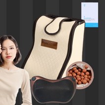 5년품질보증 한일의료기 청운 황토볼 건식 족욕기 국산 찜질기 미니 접이식-쿠션안마기증정, 단품