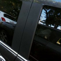 [차랑] 더넥스트스파크 B필러 스티커 기둥몰딩 카본 데칼 스티커 튜닝용품, B필러(4P)-유광블랙