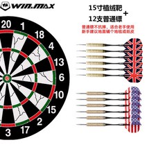 전자 다트판 다트게임 홈 보드게임 파티룸 다트 파티, 15인치+다크12개