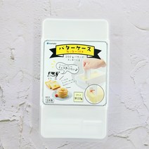 일본식 버터 케이스, 1개