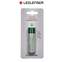 LED LENSER 21700 충전용 배터리 4500mAh 랜서 대용량 건전지 502262 한강사