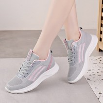 여자 운동화 하이탑 니트 중년 발편한 신발 슈즈 드라이빙 운전 런닝화 조깅화 캐주얼 봄 여름 인박카045