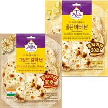[KT알파쇼핑]티아시아 골든버터 난 200g+그릴드 갈릭 난 200g, 상품선택:골든버터난+그릴드갈릭난 각1개