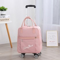 바퀴달린 캐리어 백팩 가족 여행용 학생 캐리어 (핑크)