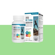 마그비 파워마그네슘 영양제 350 약국 임산부 수산화 청소년 마그네슘 부족 MAGNESIUM