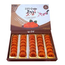 지리산 고종시 곶감35- 42개입 부모님 명절 선물세트