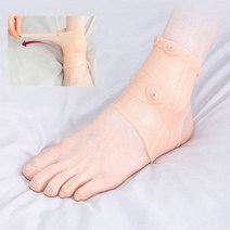발목 압박붕대 실리콘 1쌍 자석 보호대, 1