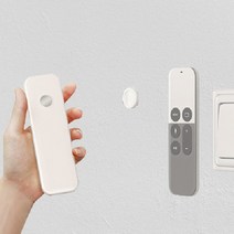 2+2 접착식 리모컨 거치대 다용도 소품걸이 마그네틱 자석 홀더, 화이트4개-MLFM03