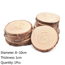 자작나무껍질공예 가격비교 상위 100개 상품 리스트