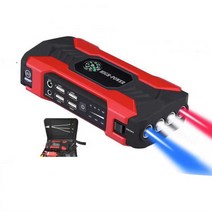 점프스타터 자동차 배터리 충전 휴대용 방전 차량용, 범용 39800mAh