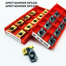 터닝 공구 apmt1604 apmt1135pder rpmw1003mo dp5320 dp5420 초경 인서트 apmt cnc 선반 부품 도구 밀링 인서트 rpmw, rpmw1003mo dp5420, 100개