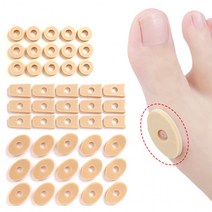 발보호 패치 티눈패드 굳은살방지패치 물집방지패드 티눈 밴드 발쿠션패치 발가락보호 새끼발가락, 사선원형-대