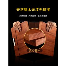 해외 오단목 도마 나무집 도마에 도마를 두껍게 썰어 도마 주방장-93586, 09.오늘 23:59 촬영전 자동반