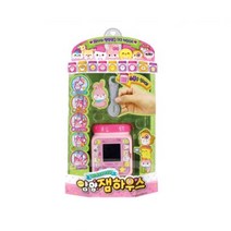 얌얌 펫키우기 게임 장난감 다마고치 생일 toy 소근육발달 놀이방 유아장난감 아동