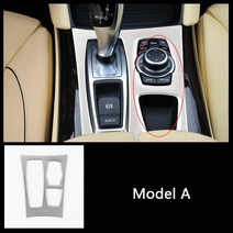 자동차 스타일링 BMW X5 E70 X6 E71 LHD 콘솔 기어 쉬프트 프레임 장식 커버 탄소 섬유 컬러 트림 인테리어, 05 Silver A_01 X5