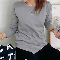 [나크21] (55~100) 언발밑단 브이넥 롱티셔츠 KO13-T-12