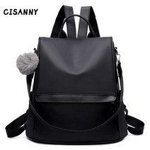 CISANNY 직장인 대학생 여성백팩 NZ74
