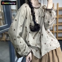 퀸앤조이 모리 배색 도트 자수 린넨 블라우스***판매자 SSK무역***