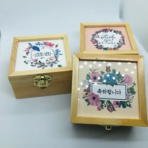 오르골 천공의성 라퓨타 생일축하 뮤직박스 원목미니 오르골 감성선물 멜로디박스, 오버 더 레인보우