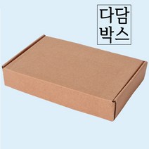 다담박스 조립식박스 액자박스 도마박스 그림포장박스 택배박스 고급D형선물박스 낱장판매, 조립형119호 170X150X55