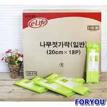 ForU522 이라이프나무젓가락 150개 일회용수저 세제 일회용젓가락 젓가락 일회용품, 상세페이지 참조