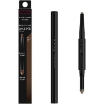 Kanebo Kate Lasting Design 아이브로우 W SL - BR-3 녹차 세트 819715