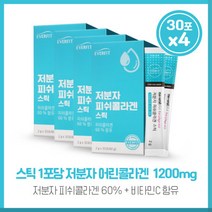 바쁜 일상속 건강 챙기기 레몬맛저분자피쉬콜라겐30포x4박스 저분자피쉬콜라겐 한포당1200mg함유 비타민C 아세로라분말 알로에베라겔분말 히알루론산 19종유산균혼합분말 자일리톨 하루 12회, 본문참고, 바쁜 일상속 건강 챙기기 레몬맛저분자피쉬콜라겐30포x4, 본문참고