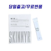 [본사정품] 스키니레시피 한방차 한방애, 1개, 14개입