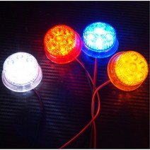 윙바디 화물차 토끼등 LED 차폭등 교체용 24V 5톤구형 대형트럭 코너등 메가 용달 벤츠 미등 현대 국산 공사차 트레일러 깜빡이 라이노 1톤, 옵션02 옐로우LED