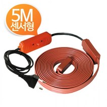 열감지 동작센서 수도 동파방지 열선 5M