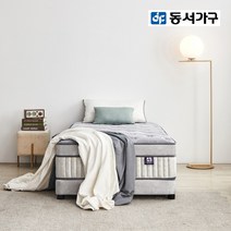 동서가구 그레이 이중봉합 텐션업 일체형토퍼 투매트리스 침대 SS DF922789, 라이트그레이