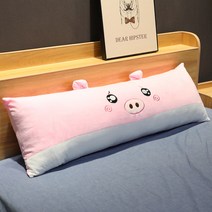 포근한 바디필로우 귀여운 잘때인형 안는베개 인테리어쿠션 잘때안고자는인형 왕베개 침대 헤드보드, 60센티미터(속갈이 가능) 옵션3