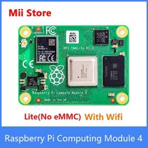 라즈베리파이피코 아두이노스마트팜 새로운 cm4 raspberry pi 컴퓨팅 모듈 4, 와이파이로 라이트, 4기가 램