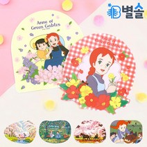 빨강머리앤 자유형 마우스패드 데스크 책상 꾸미기, 앤 다이애나