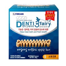코스트코 덴티3페어리 덴탈껌584g대용량80개/소형견용, 덴티3페어리 덴탈껌584g대용량80개