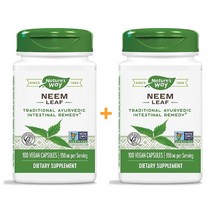 네이쳐스웨이 님 리프 950mg 100식물성캡슐 X2팩, 100, 1개