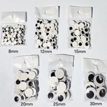 퍼니스쿨 스티커 눈알 6종( 소포장) 미술재료 눈알재료 접착 스티커 만들기 학교준비물, 8mm