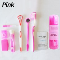 치열 교정 구강 관리 청소 교정기 치아 키트 접이식 치과 거울 치간 브러시 청소 E8 개 이상, 2.Pink
