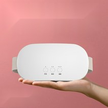 복부 온열 찜질기 팰리스 벨트 배 생리통, 핑크