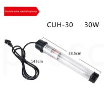 연못 여과기 필터 2200V 20W 30W 40W 60W 더블 UV 자외선 살균 램프 잉어 물고기 수영장 algae 녹색