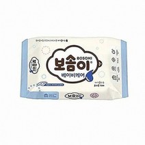 보솜이 휴대용 물티슈 10매(1개 랜덤발송), 본상품선택