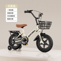 아동용 어린이 키즈 스포티한 보조바퀴 자전거, 12 인치 85cm-105cm, 7. 카키 세트