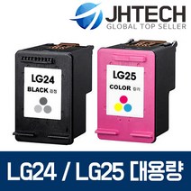 LG24 LG25 대용량 잉크, 1set, LG24 LG25 XL 잉크 대용량 고품질 완벽호환 카트리지 검정+컬러